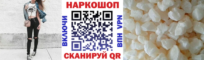 Где купить Карабулак МАРИХУАНА  A-PVP  Cocaine  ГАШ  Псилоцибиновые грибы  Меф 