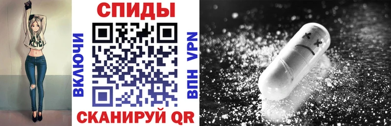 АМФЕТАМИН VHQ  сколько стоит  Карабулак 
