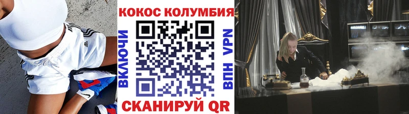 даркнет сайт  Карабулак  КОКАИН 99% 