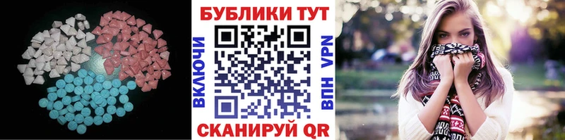 цена   Карабулак  гидра ссылки  Ecstasy Punisher 