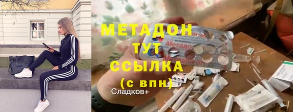 винт Верхнеуральск