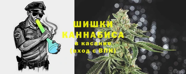 кокс Покачи
