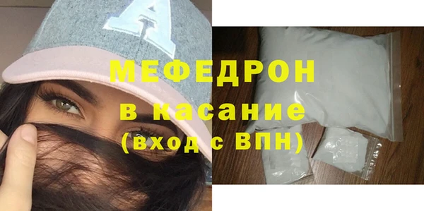 марихуана Верхний Тагил