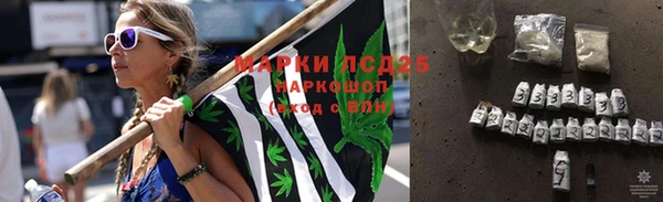 герыч Верея