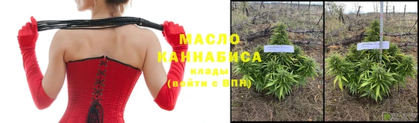 герыч Верея