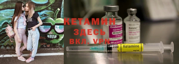 винт Верхнеуральск