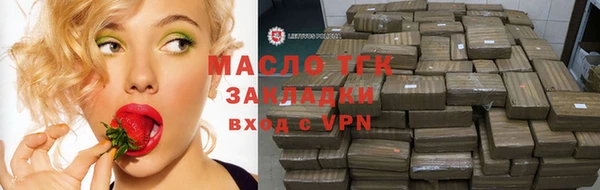 марихуана Верхний Тагил