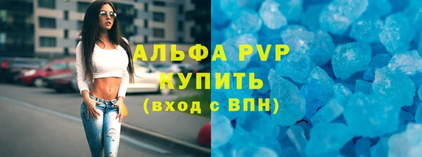мдпв Покровск