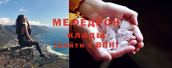 марихуана Верхний Тагил