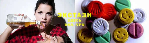 герыч Верея