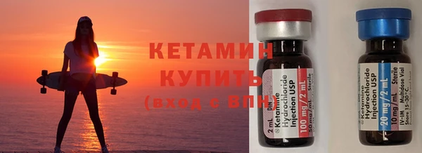 винт Верхнеуральск