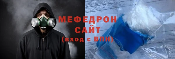марихуана Верхний Тагил