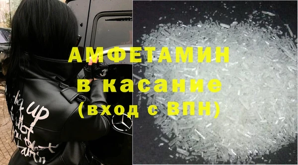 герыч Верея