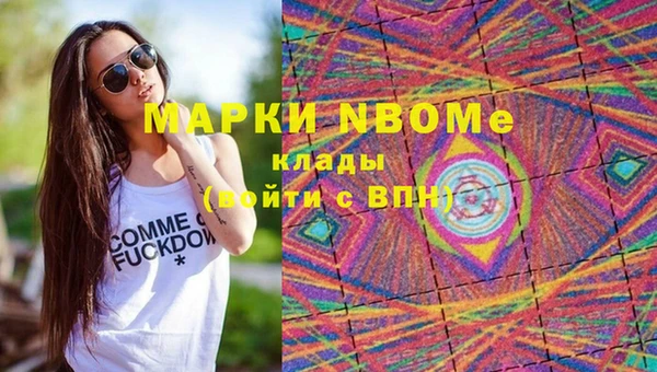 винт Верхнеуральск