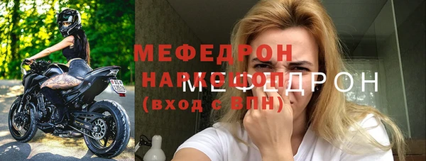 марихуана Верхний Тагил