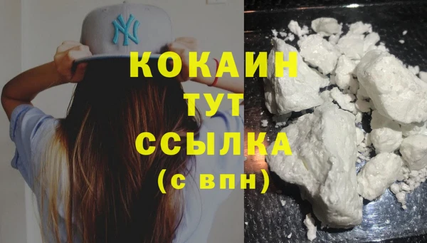 винт Верхнеуральск