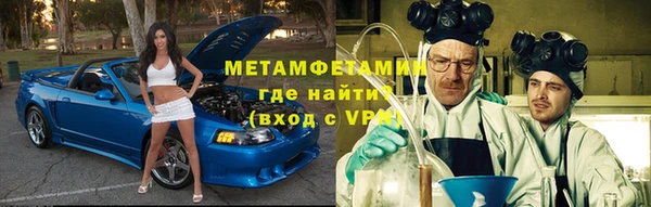 марихуана Верхний Тагил