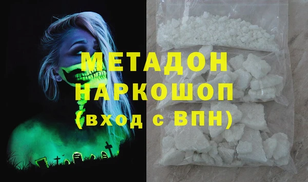 винт Верхнеуральск