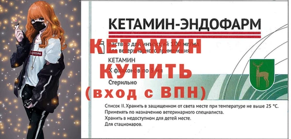 марихуана Верхний Тагил