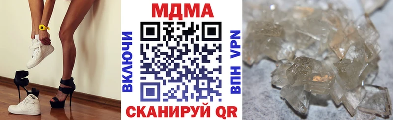 МДМА crystal  мега маркетплейс  Карабулак 