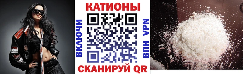 где купить наркотик  Карабулак  МЕФ мяу мяу 
