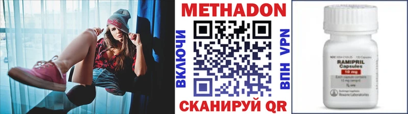 hydra онион  что такое   Карабулак  Метадон белоснежный 