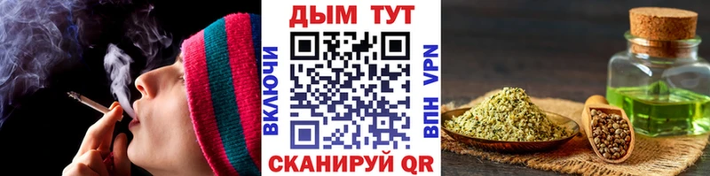 купить наркотик Карабулак площадка наркотические препараты Конопля VHQ